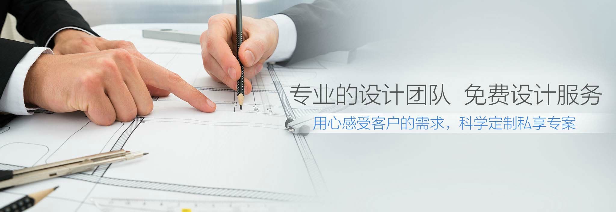 AOA体育官网APP铝合金型材开模
